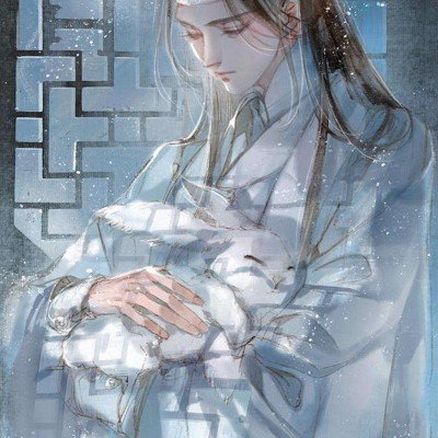 考研学生拉人拼网课被判赔4万
